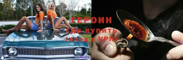 стаф Алексин