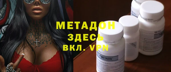 трава Алзамай