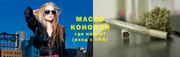 кокаин премиум Алексеевка