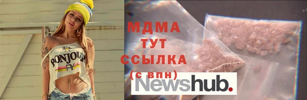 трава Алзамай