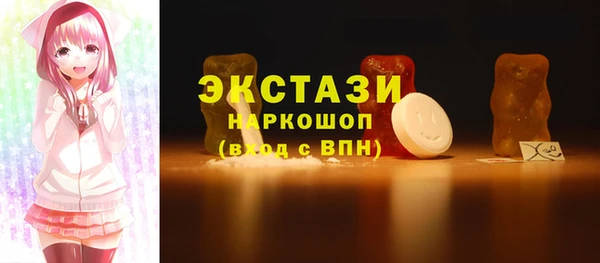 стаф Алексин