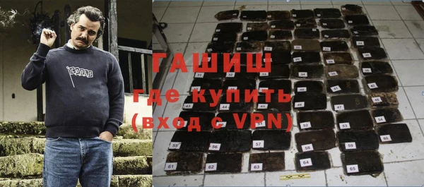 apvp Сафоново
