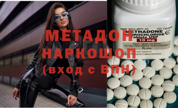 трава Алзамай