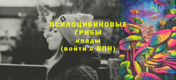 круглые Абдулино
