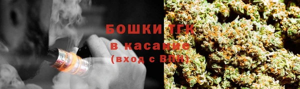 кокаин премиум Алексеевка