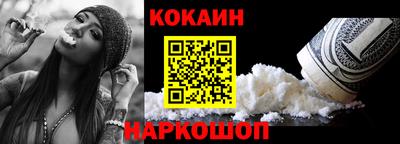 ешки Ирбит