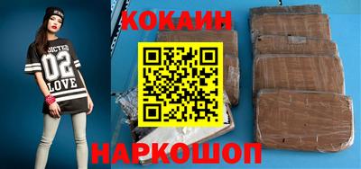 мдма Камышлов