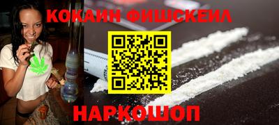 ешки Ирбит