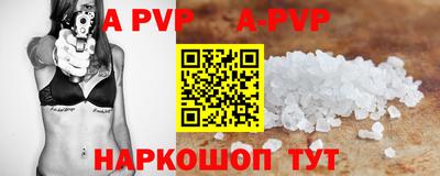 ешки Ирбит