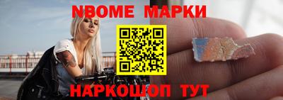 ешки Ирбит