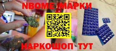 прущая мука Канаш