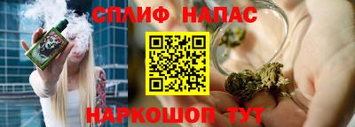 ешки Ирбит