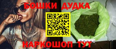 винт Изобильный