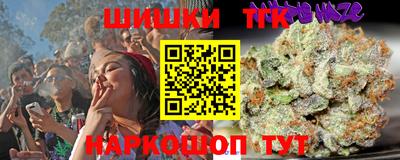 ешки Ирбит