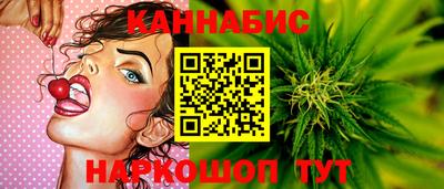стаф Ипатово