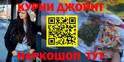 ешки Ирбит