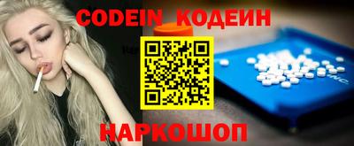 ешки Ирбит