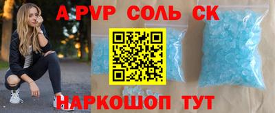 ешки Ирбит