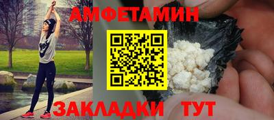 ешки Ирбит