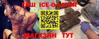 ешки Ирбит
