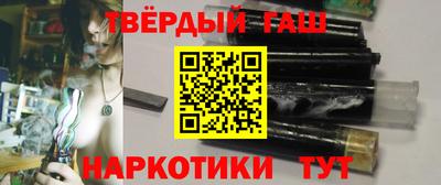 стаф Ипатово