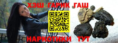 ешки Ирбит