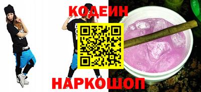 ешки Ирбит
