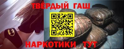 ешки Ирбит