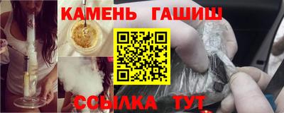 мдма Камышлов