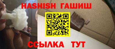 винт Изобильный