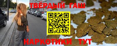 ешки Ирбит