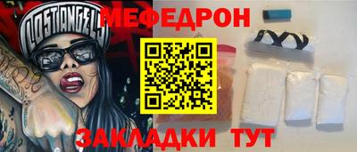 винт Изобильный