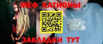 винт Изобильный