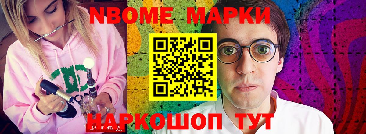 mega как зайти  Вход с VPN  Каменск-Шахтинский  Лсд 25 экстази кислота  LSD-25 экстази кислота  LSD-25 экстази 