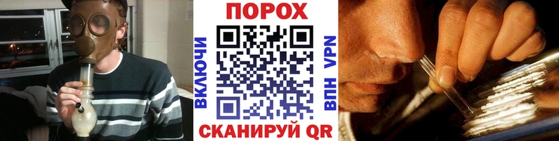 МЕТАМФЕТАМИН винт Каменск-Шахтинский