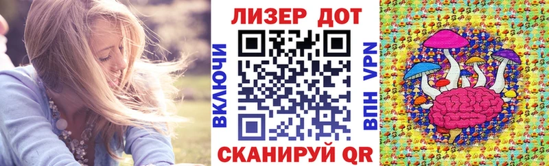 продажа наркотиков  Каменск-Шахтинский  Марки NBOMe 1,8мг 