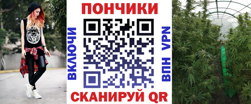 МАРИХУАНА MAZAR  MEGA ссылки  Каменск-Шахтинский  наркота 